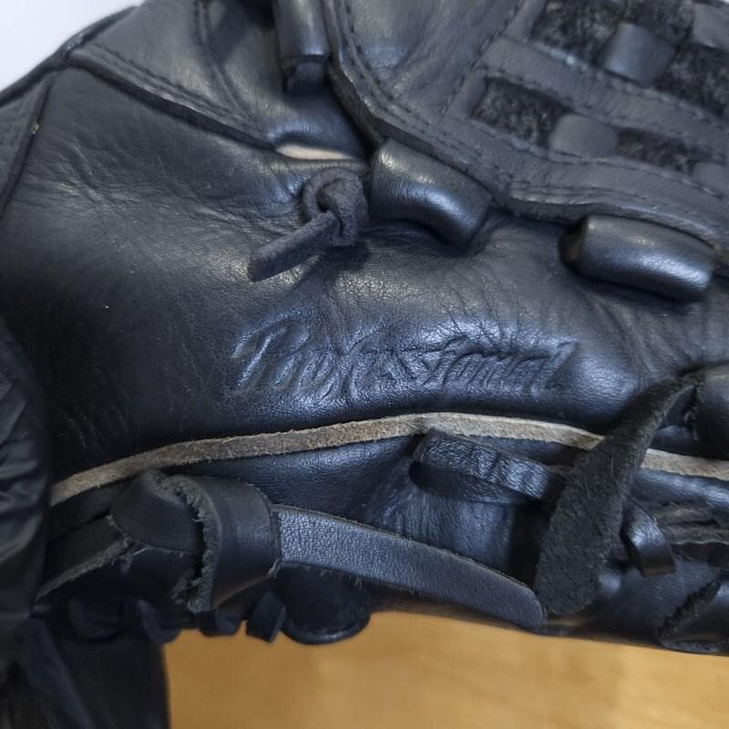 ミズノ MIZUNO 宮本慎也モデル サード時代 内野用 軟式グローブ