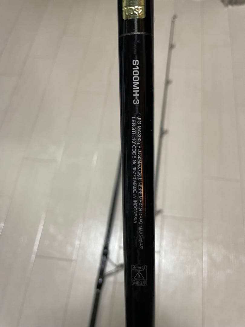 コルトスナイパー　XR 100MH-3