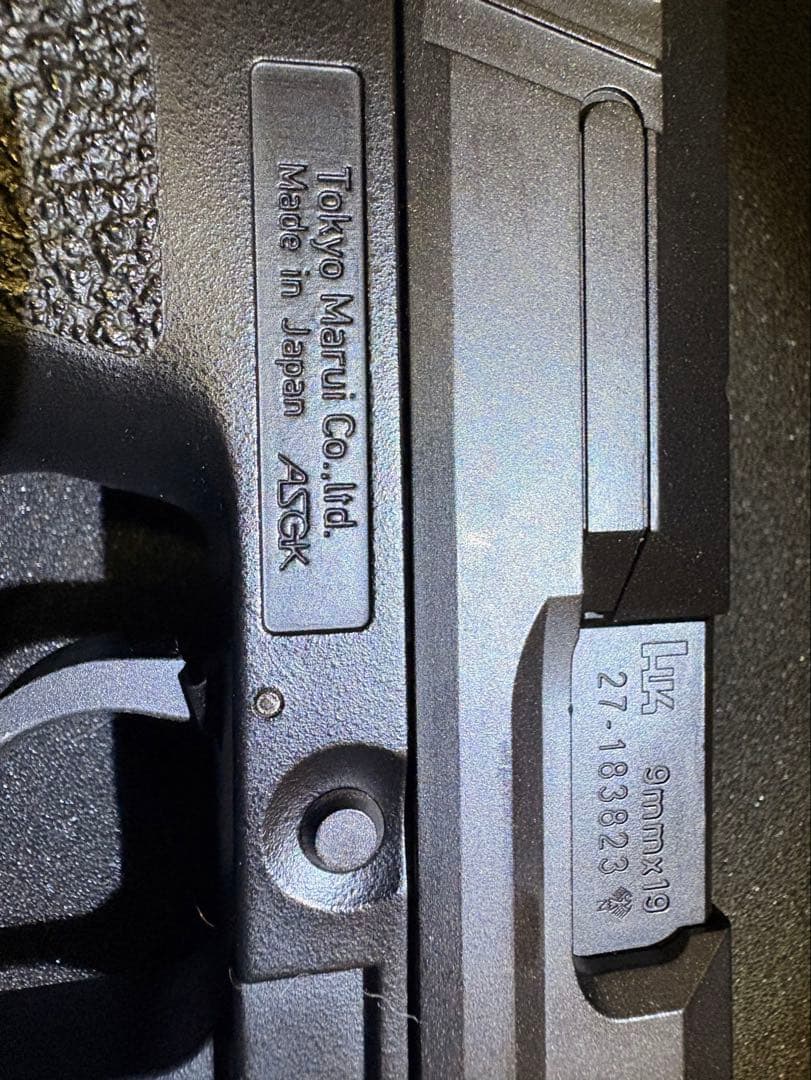 東京マルイ　H&K USPコンパクト　ガスブローバック　24 ジャック・バウアー