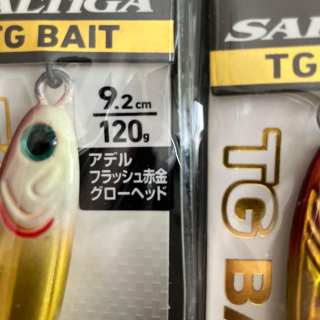 DAIWA TG ベイトメタルジグ 9.2cm 120g