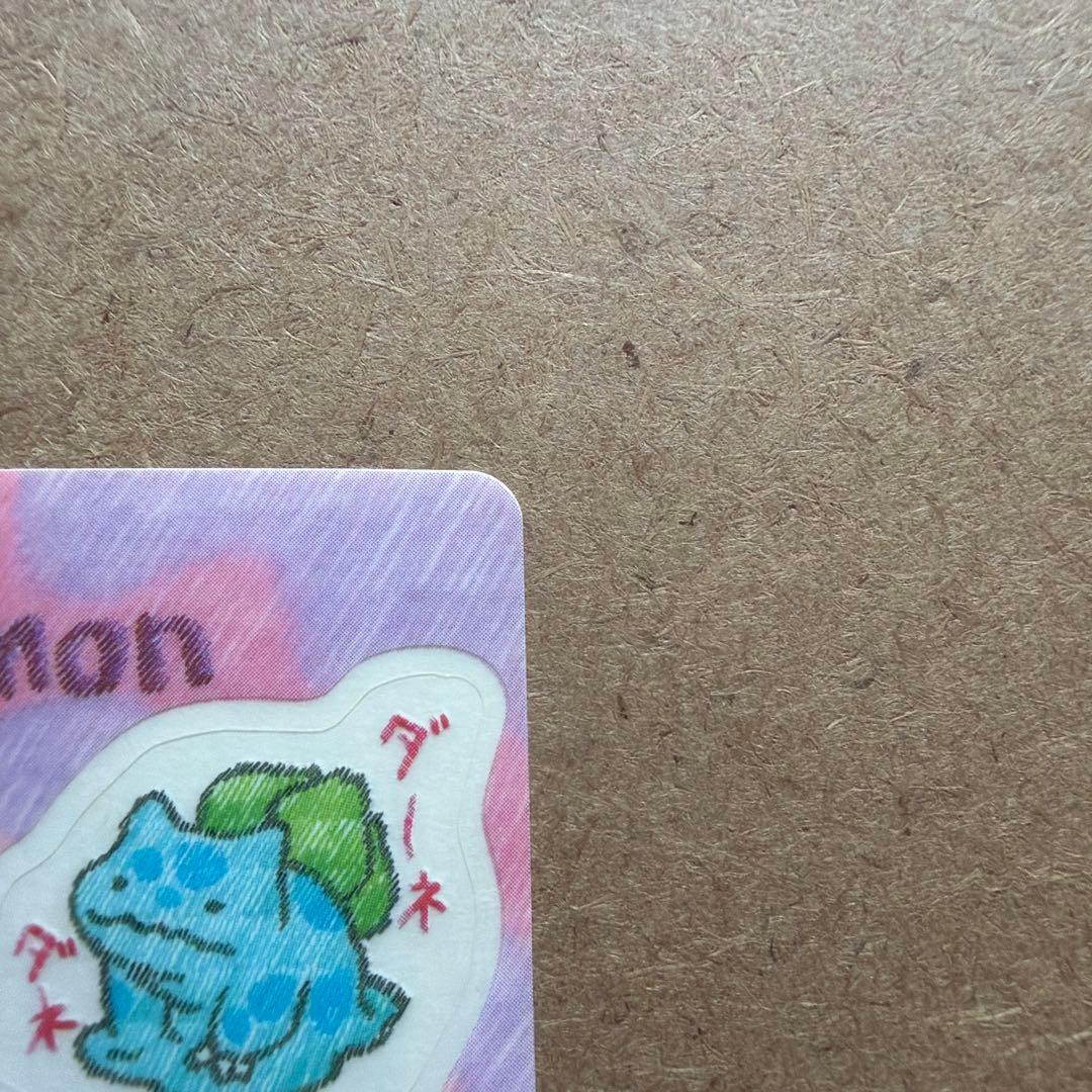 ポケモン シールダス　#08 ベストショットアルバム へんしんメタモン編