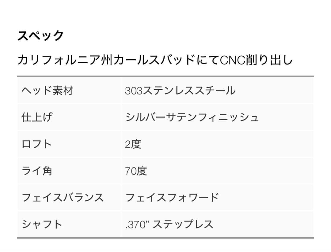 EVNROLL イーブンロール ZERO Z2s パター ゼロトルク Z2S