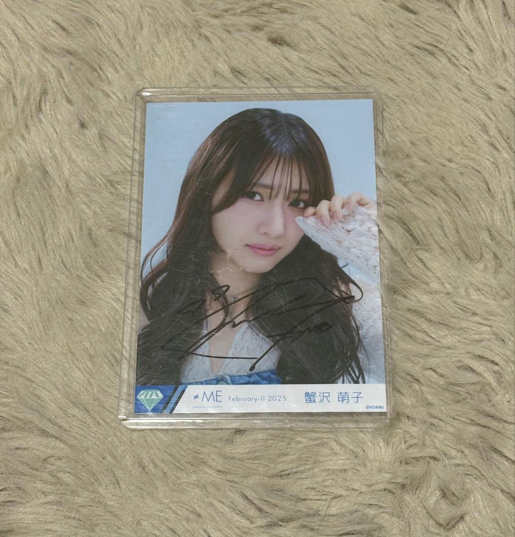 る*♡様 ノイミー　蟹沢萌子　直筆