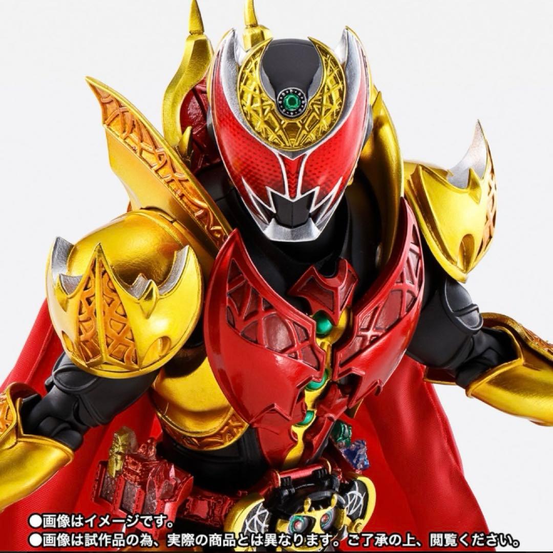 S.H.Figuarts（真骨彫製法） 仮面ライダーキバ エンペラーフォーム