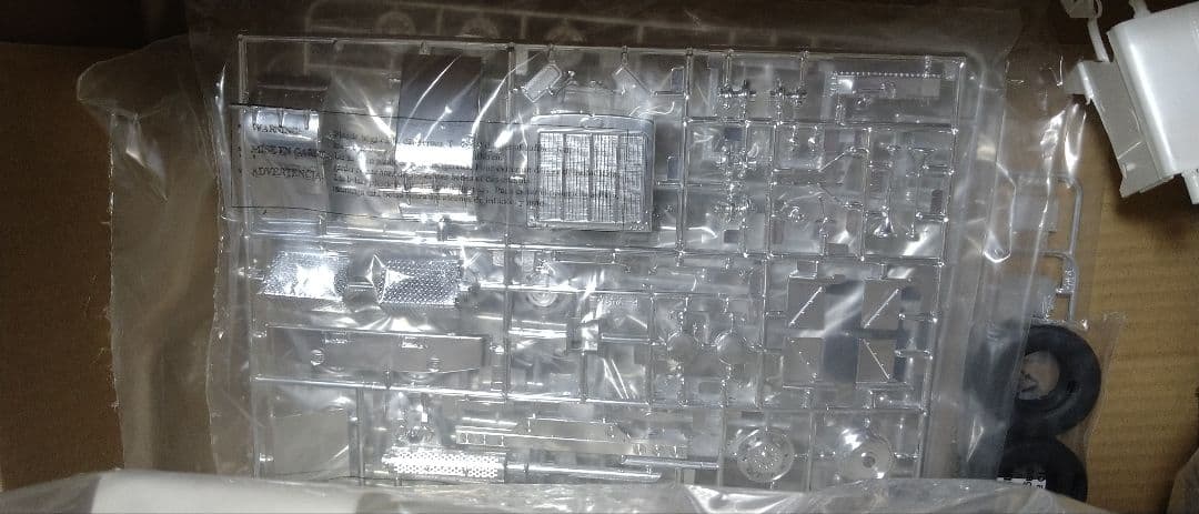 希少！　レベル　ピータービルト３５９レッカー