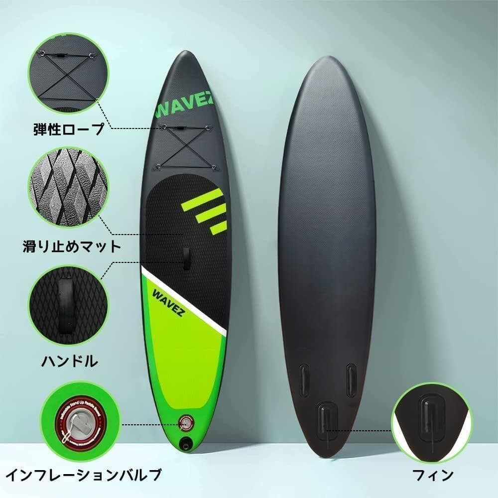 ⭐︎clownfish⭐︎ 様　supボード サップボード スタンドアップパドル