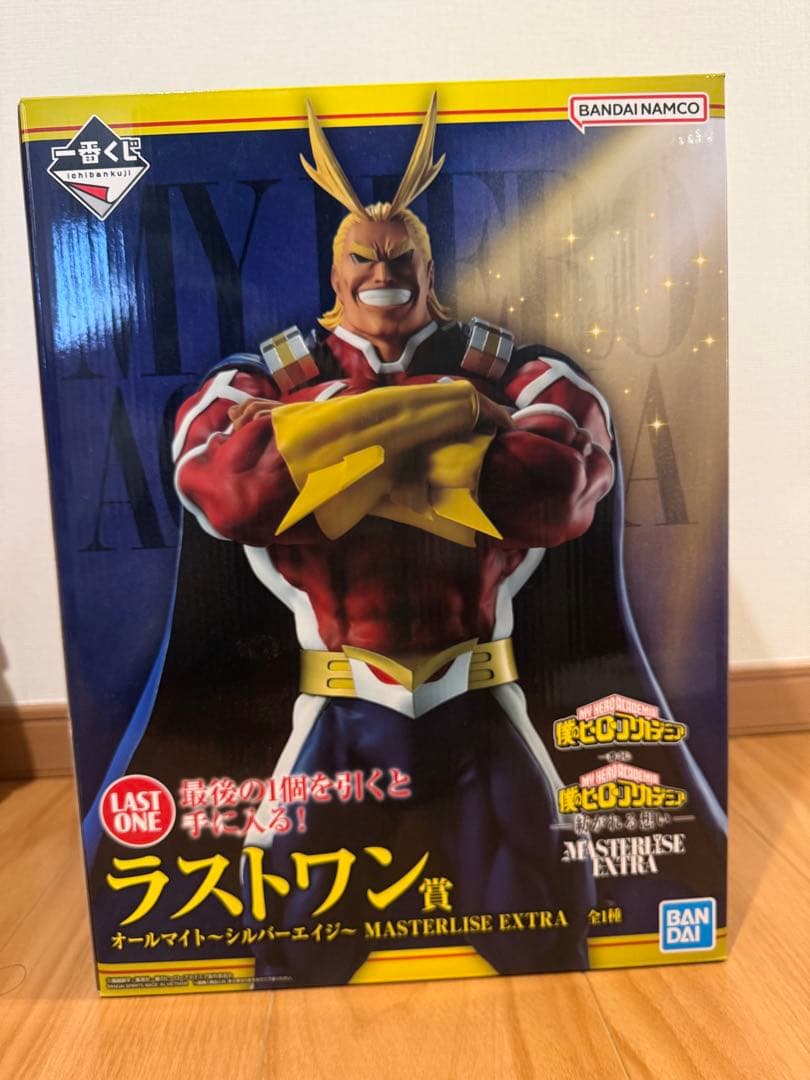 僕のヒーローアカデミア紡がれる想い オールマイトMASTERLISE EXTRA