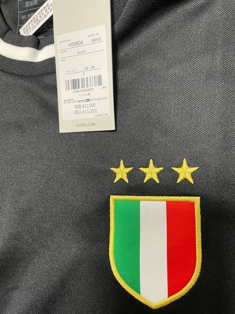 ⭐️新品未使用 adidas⭐️ ユベントス GK ICON ジャージー