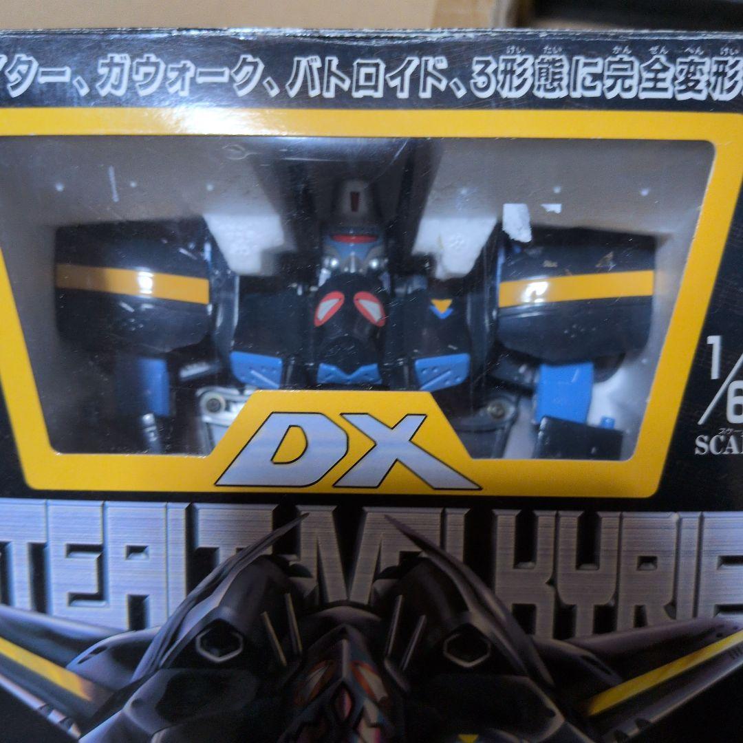 マクロス7 DX バルキリー VF-17