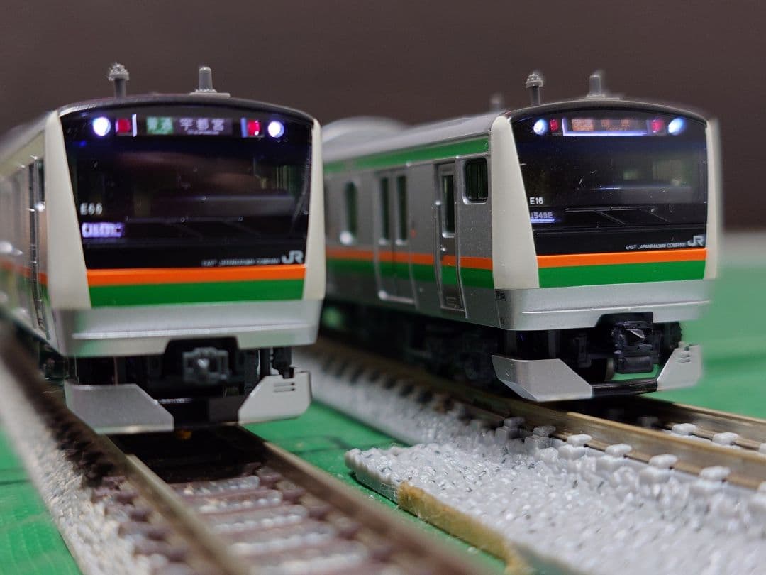 KATO E231系1000番代15両E233系3000番代15両セット