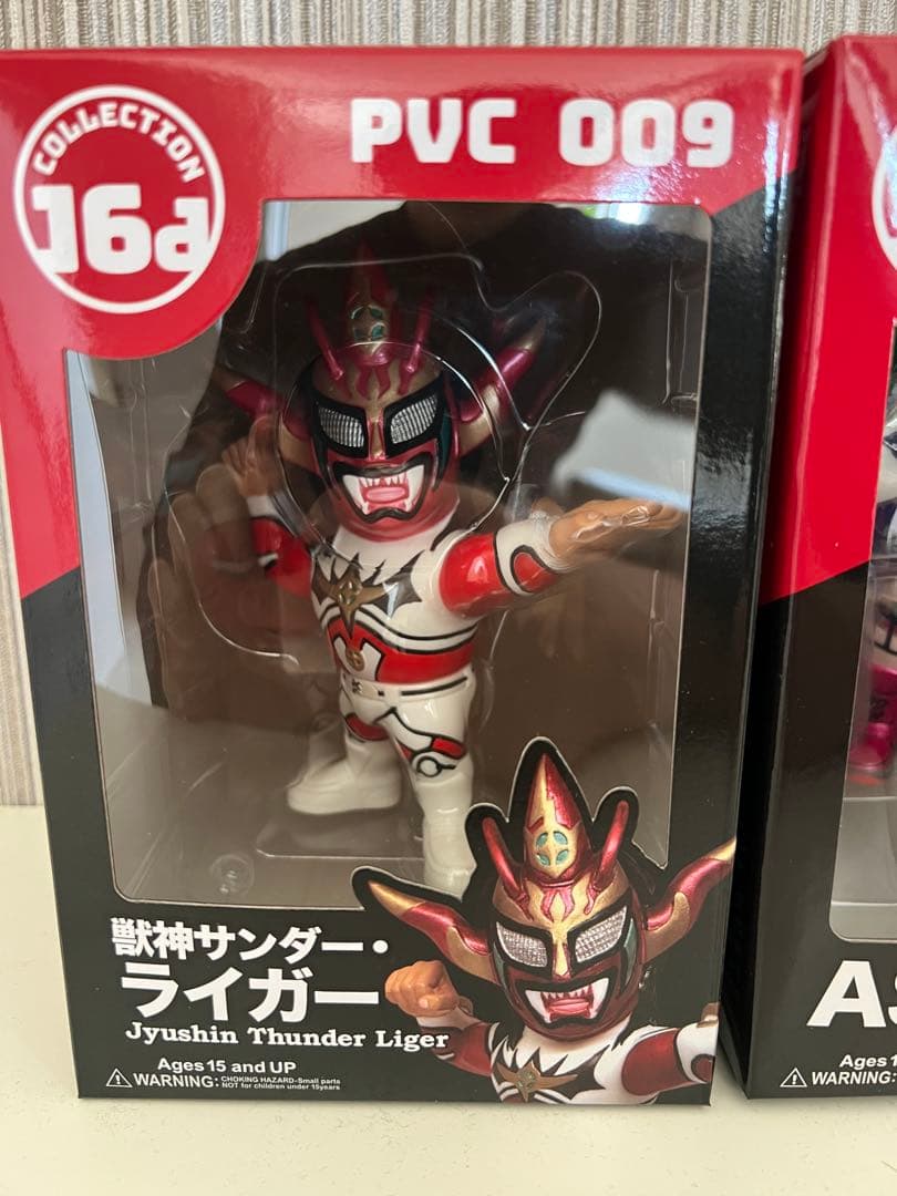 16ホウイ　武藤敬司／獣神サンダー・ライガー／ASUKA 未開封新品 3体セット