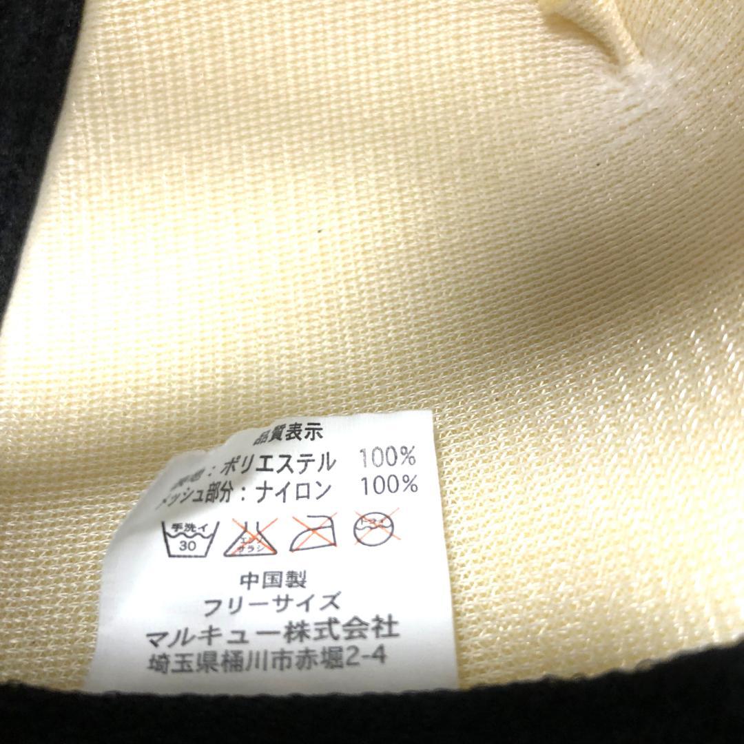 マルキュー セット　パーカー　キャップ　バケツ　ステッカー　ワッペン　ＤＶＤ