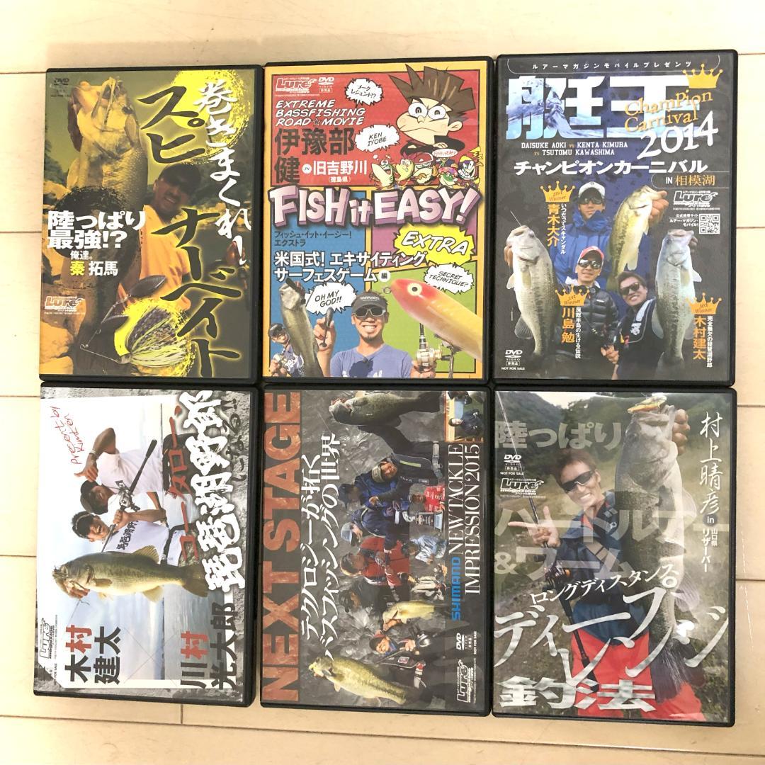 マルキュー セット　パーカー　キャップ　バケツ　ステッカー　ワッペン　ＤＶＤ