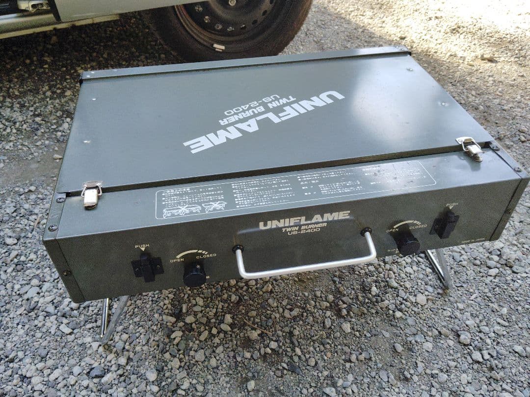 ※週末値下げ10/5まで価格※　ユニフレーム ツインバーナー US-2400