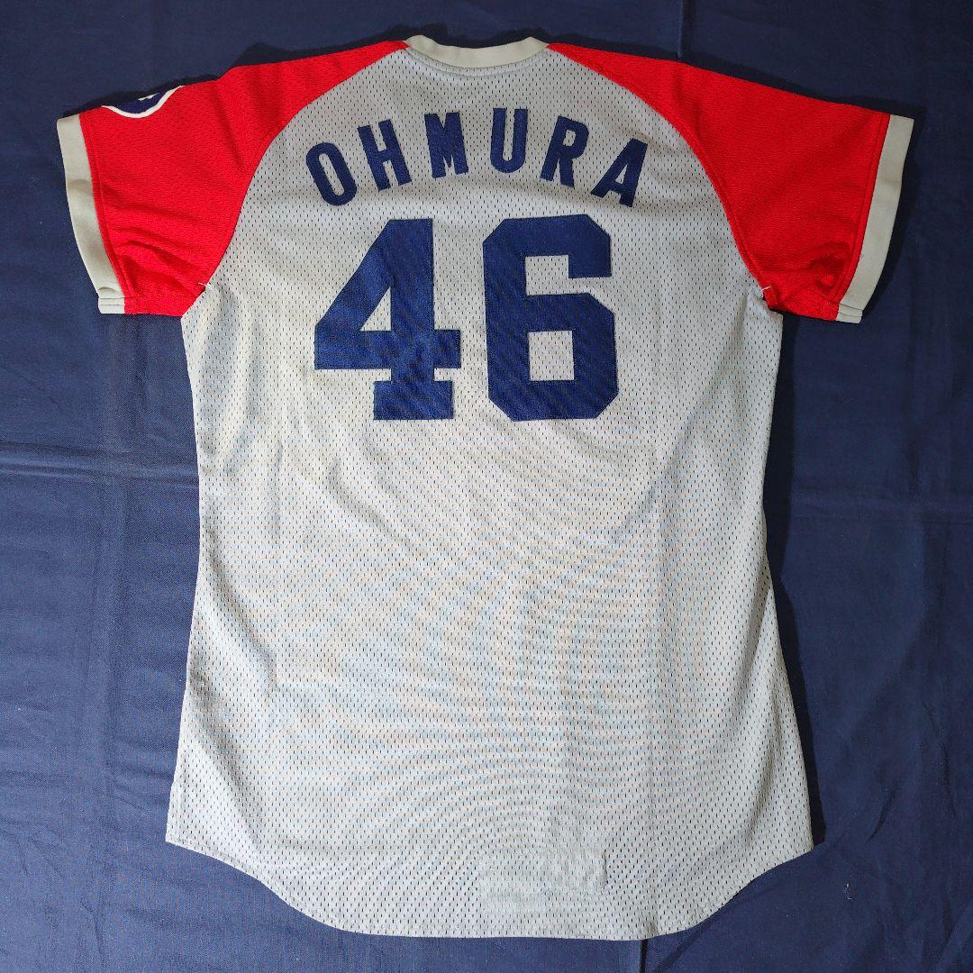 近鉄バファローズ　大村慎次選手　実使用ユニフォーム