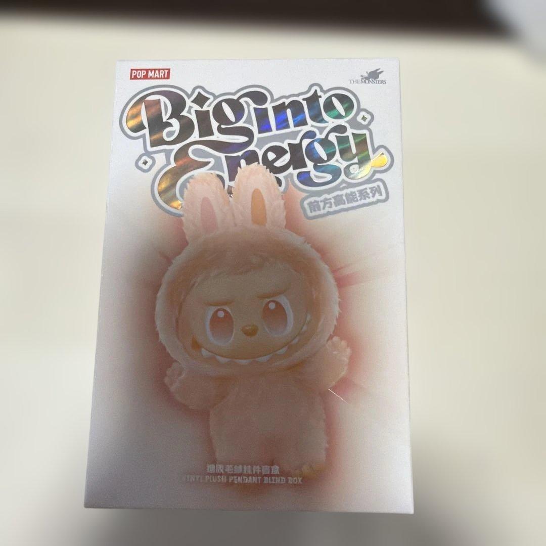 ぬいぐるみ・マスコット POP MART Exciting Macaron The Monsters