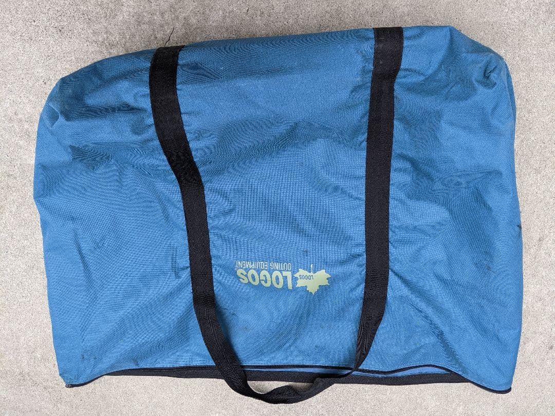 バーベキュー・調理用品 LOGOS KAGARIBI XL