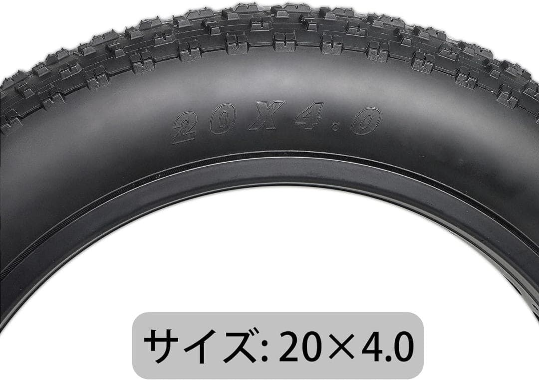 大阪市内出張修理可能 新品 20インチ ファットタイヤ&チューブ 20x4.0