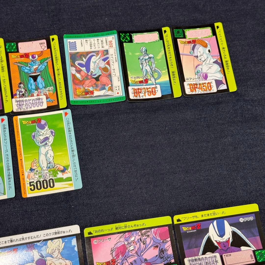 ドラゴンボール カードダス フリーザ セット売り