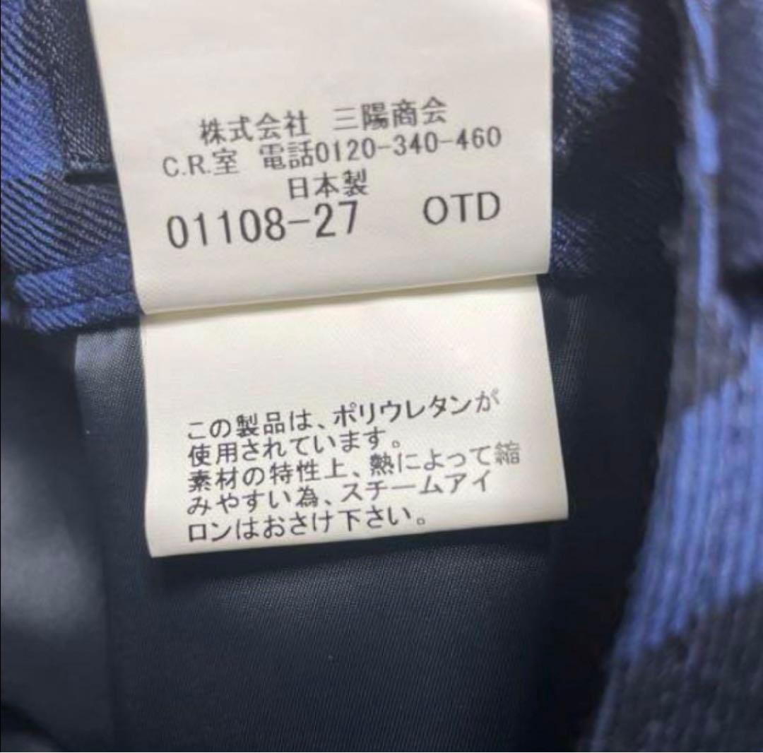 【未使用品】バーバリーゴルフ　スカート　9号