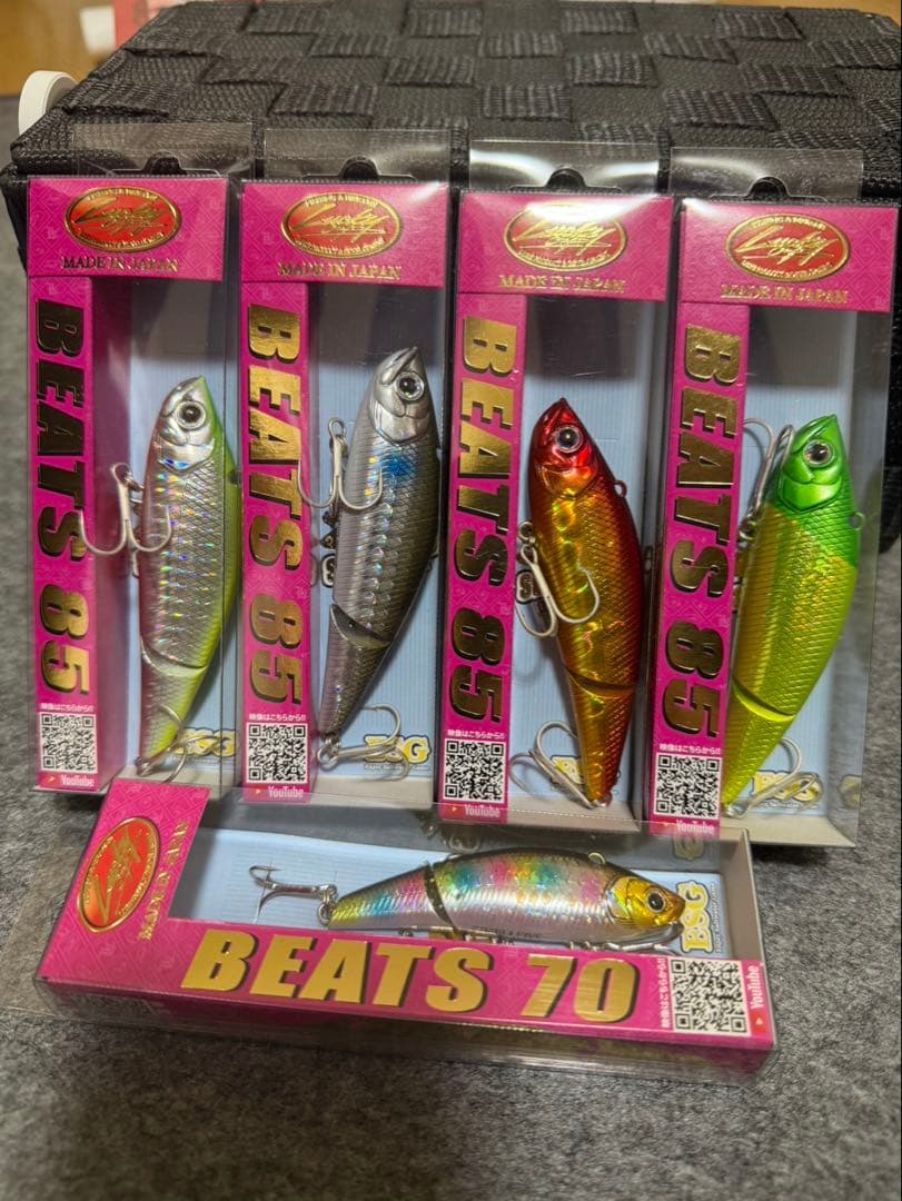 バラ売り可　ソルティービーツ70 & 85