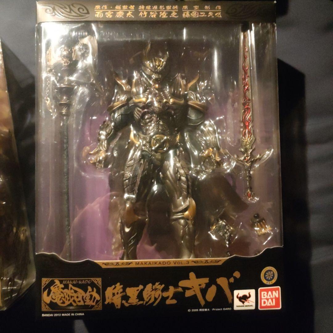 暗黒騎士呀＆ライゴウセット　最強の魔戒騎士