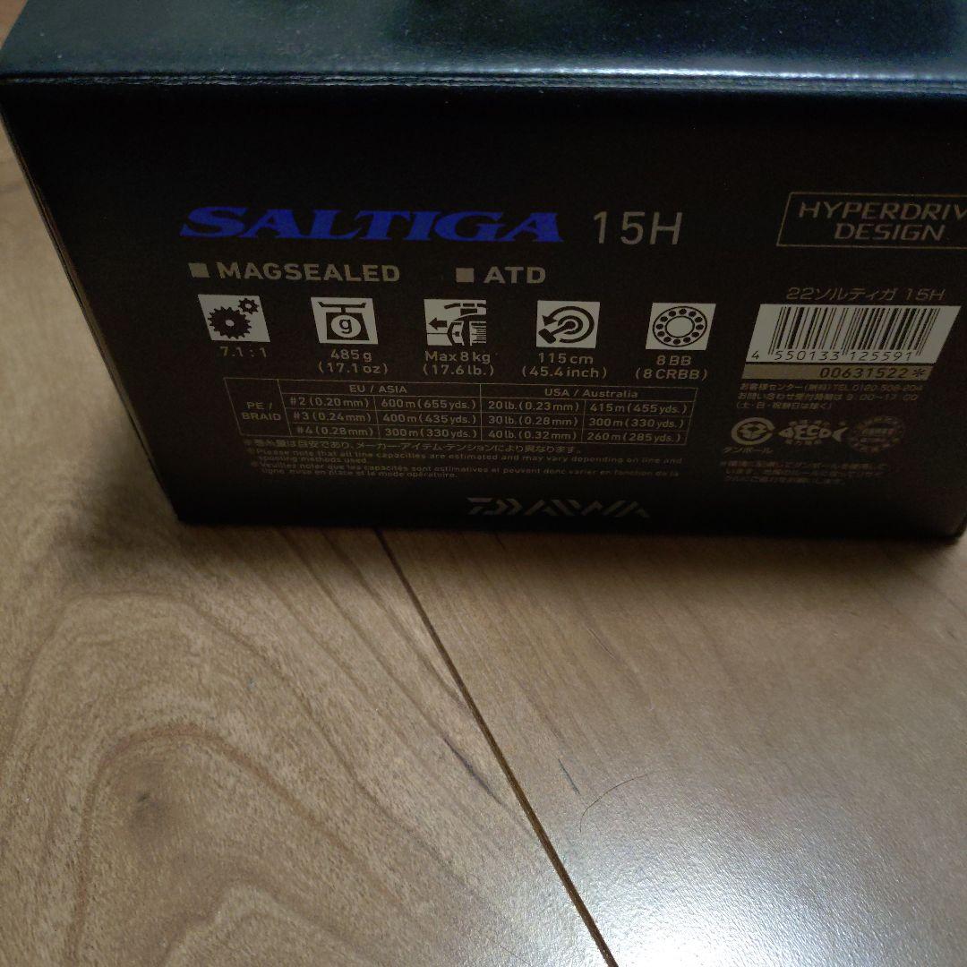 リール DAIWA SALTIGA 15H