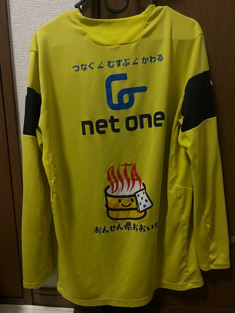 大分トリニータトレーニングウェア