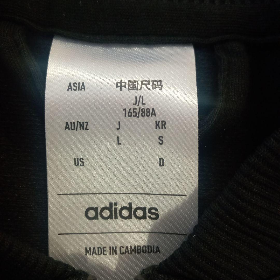 adidas レディースL 黒　ジャージ上下