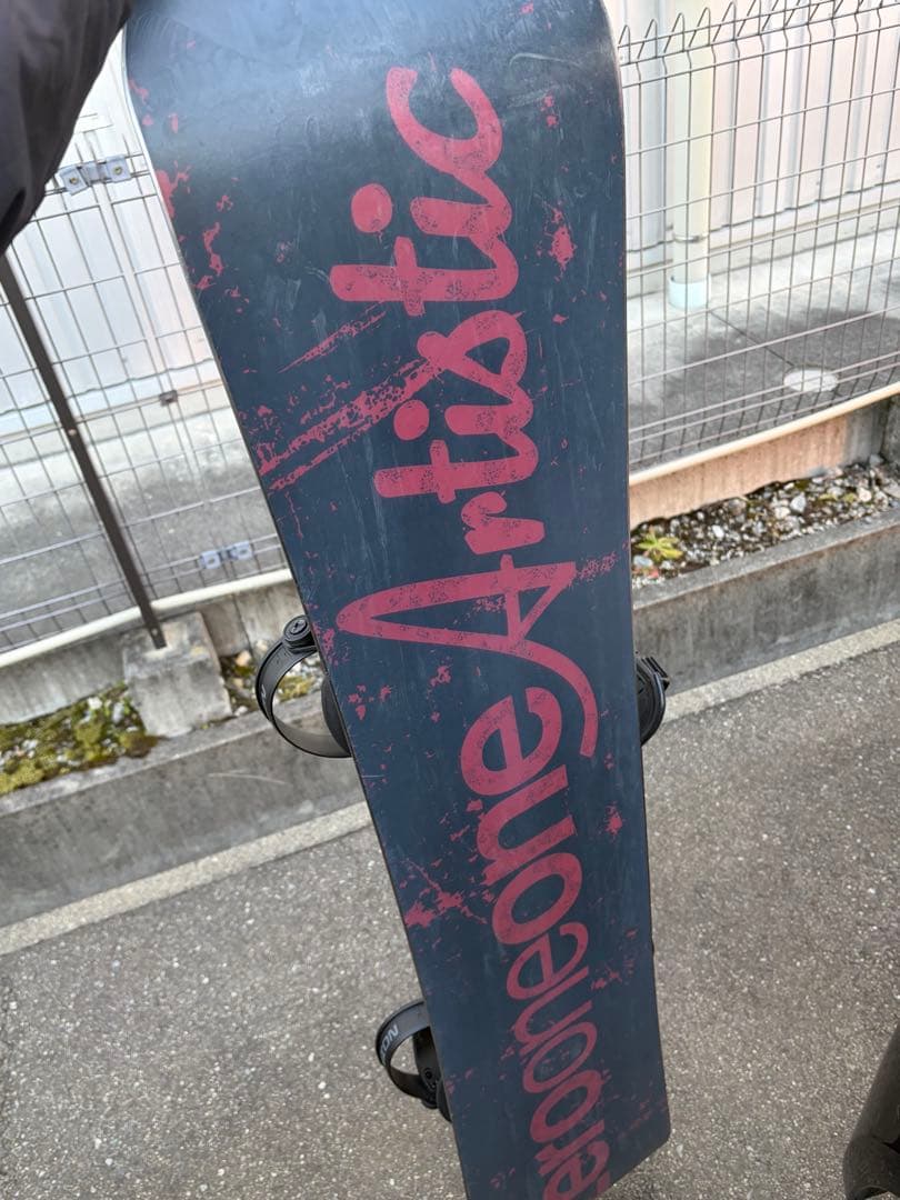 011 フラットキングスピン152 ストラータ付