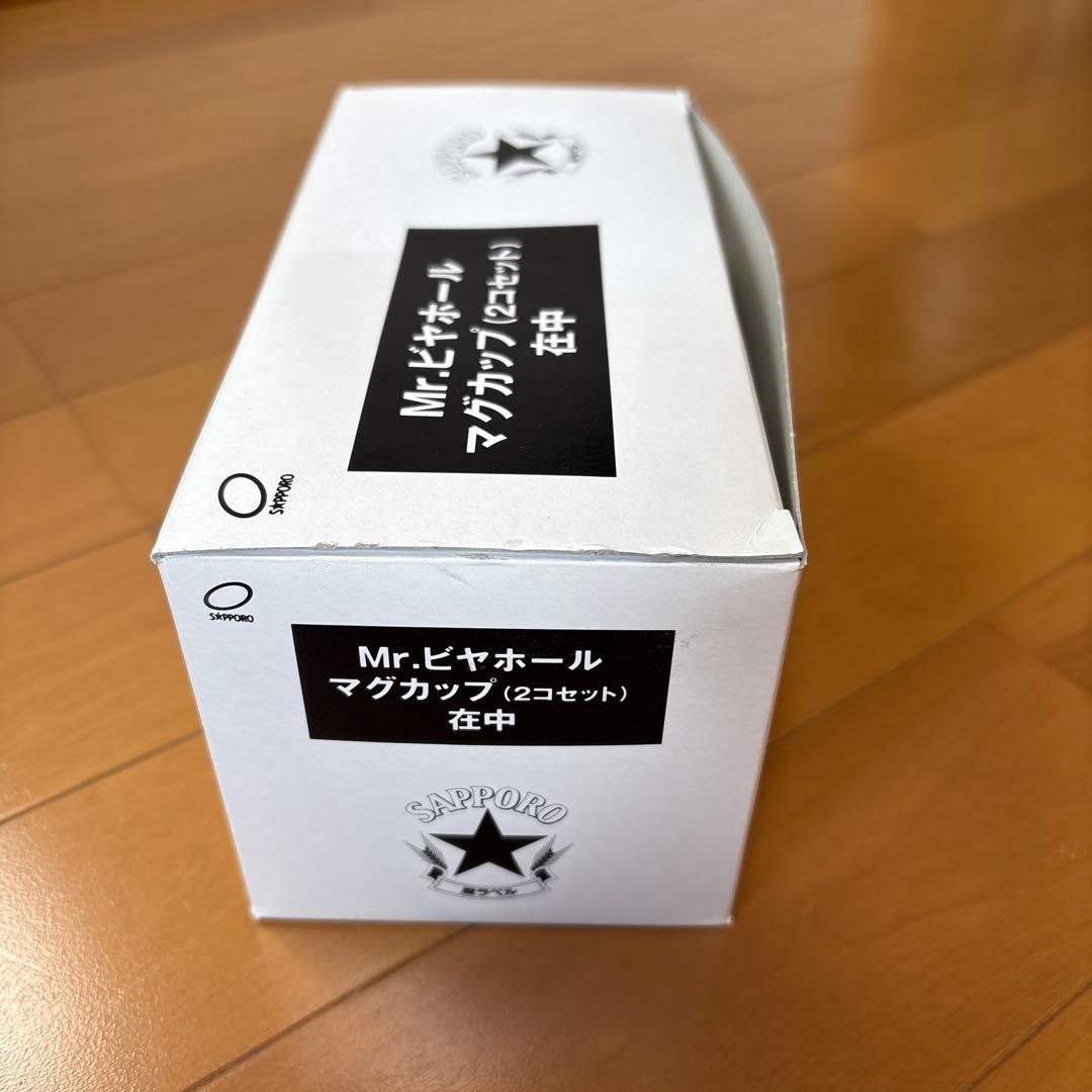 SAPPORO黒ラベルマグカップ