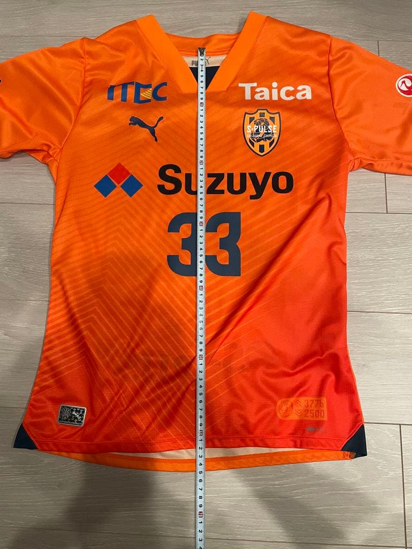 コレクション放出❗️ エスパルス　2024年　ホーム　ユニフォーム　33番　乾貴士