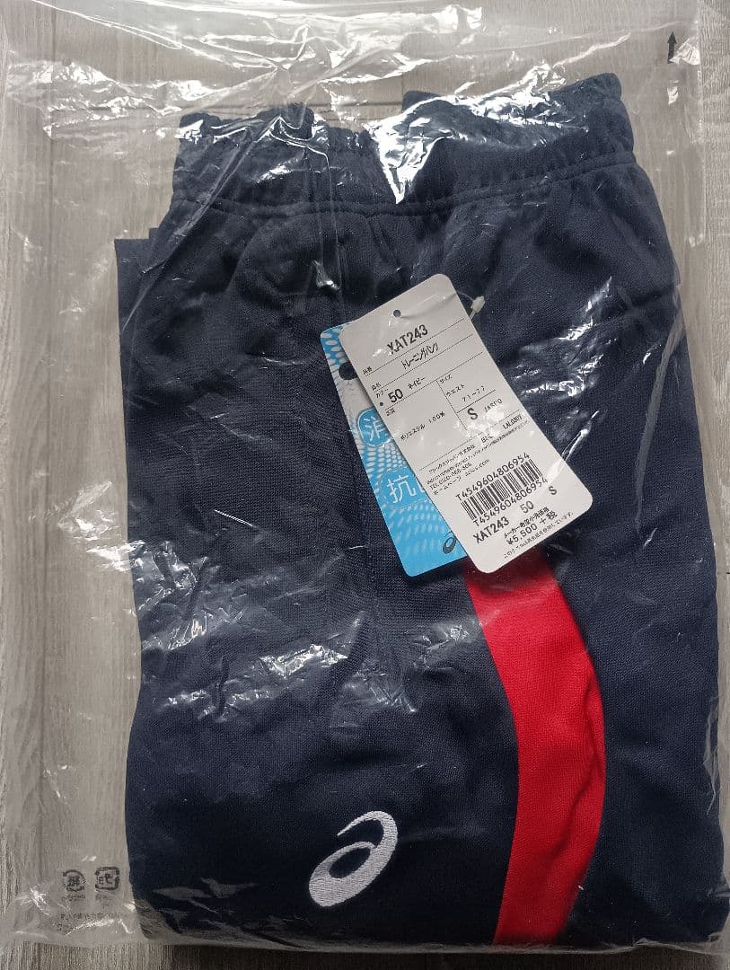 ASICS トレーニングジャケット・トレーニングパンツ　セット　 Sサイズ
