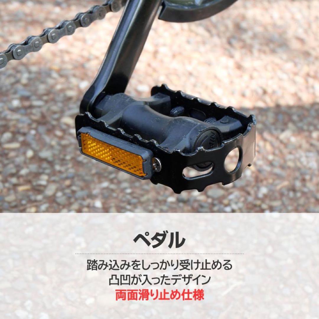 クロスバイク SHIMANO 21段変速 自転車 700C 700×28c