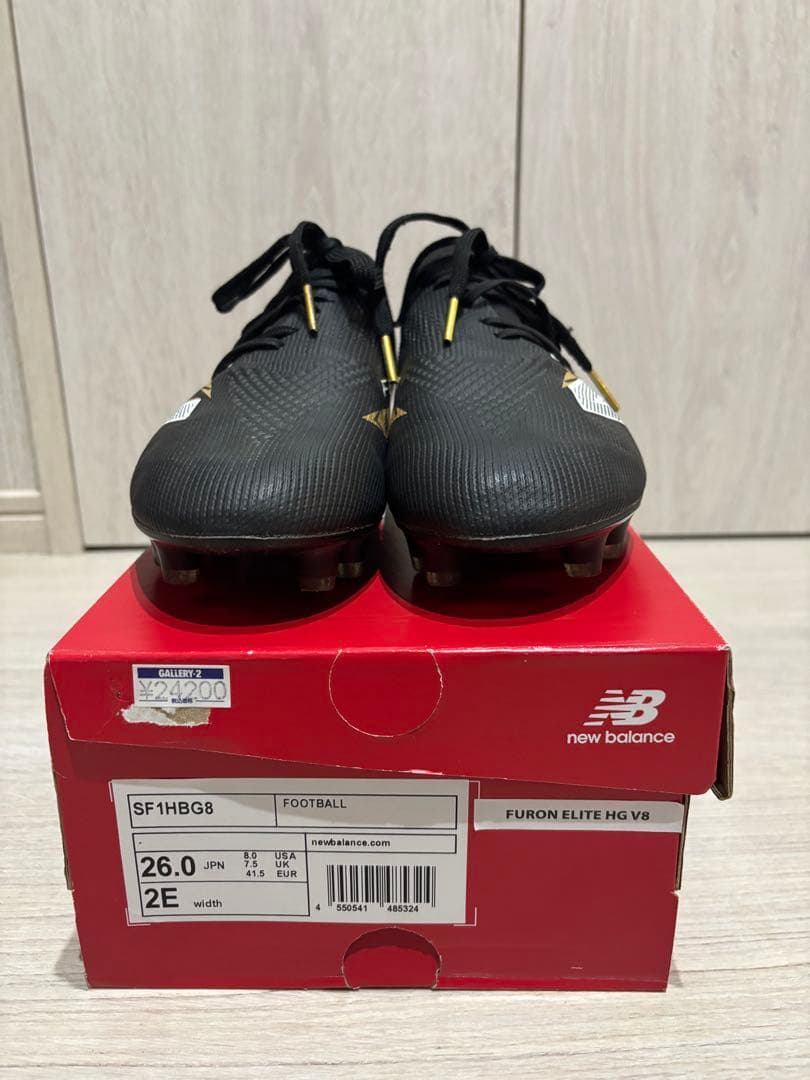 シューズ New Balance Furon Elite HG V8 26.0cm