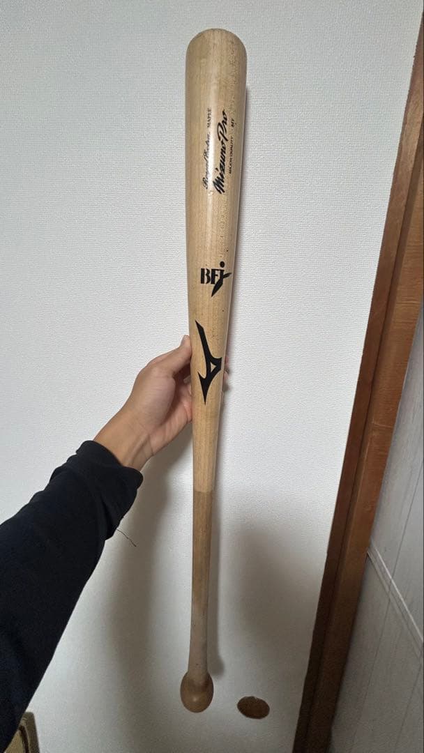 Mizuno Pro 木製硬式バット　イチローモデルIS型 84cm くり抜き