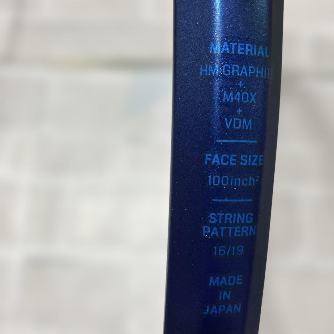 YONEX EZONE 100 テニスラケット　美品