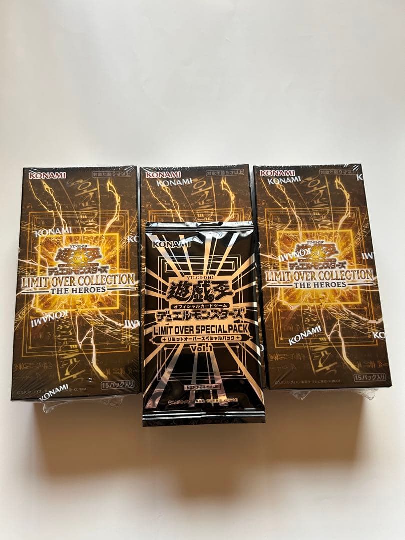 遊戯王リミットオーバーコレクション シュリンク付き 3BOX+プロモパック