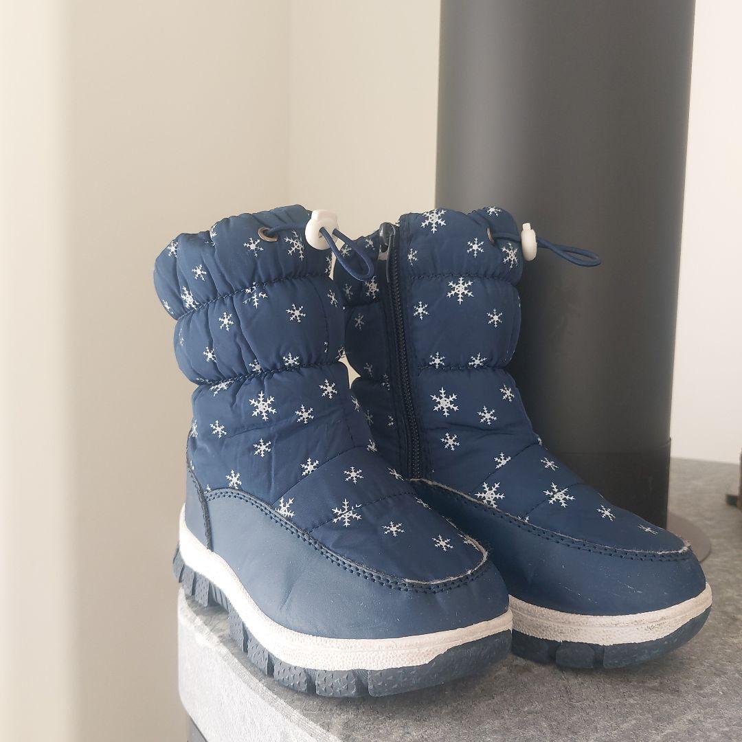 スキー3点セット