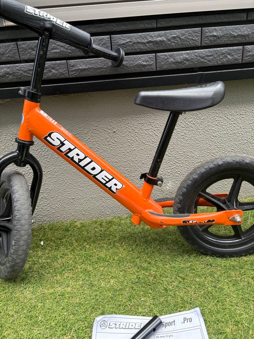 STRIDER ストライダー スポーツ 12インチ オレンジ 日本正規品