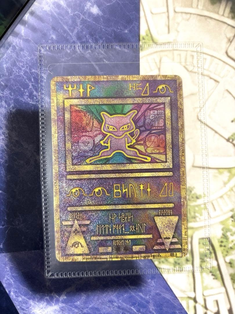 ミュウツーの逆襲 EVOLUTION パンフレット 古代ミュウ ポケモンカード
