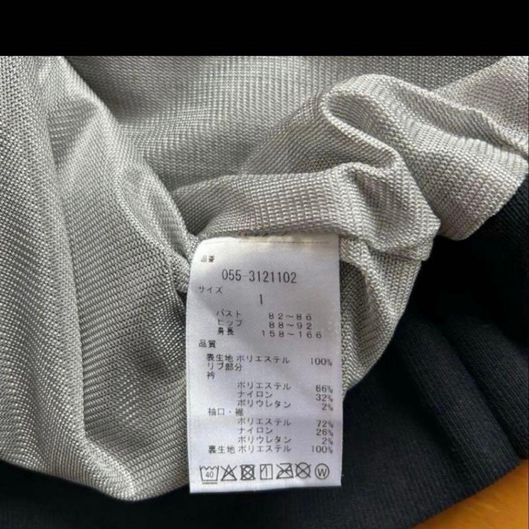お値下中‼️パーリーゲイツスニード