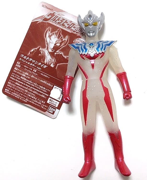 ★美パールクリア★ウルトラマンタイガ スペシャルカラー ソフビ タロウ ゼロ