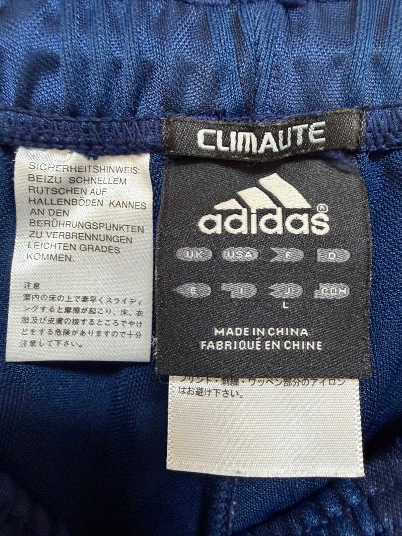 adidas アディダス ジャージ 上下 セットアップ