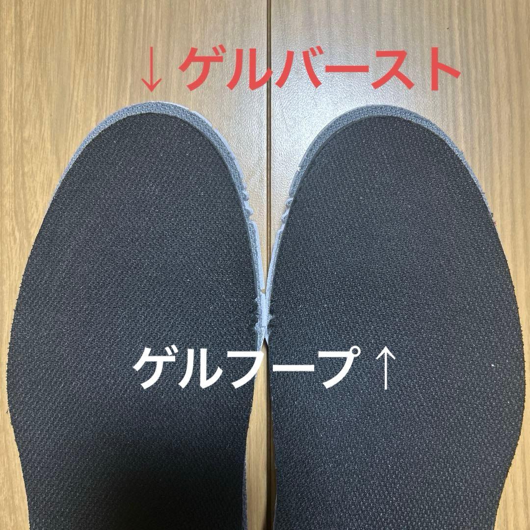 アシックス　ゲルバースト 28.5㎝