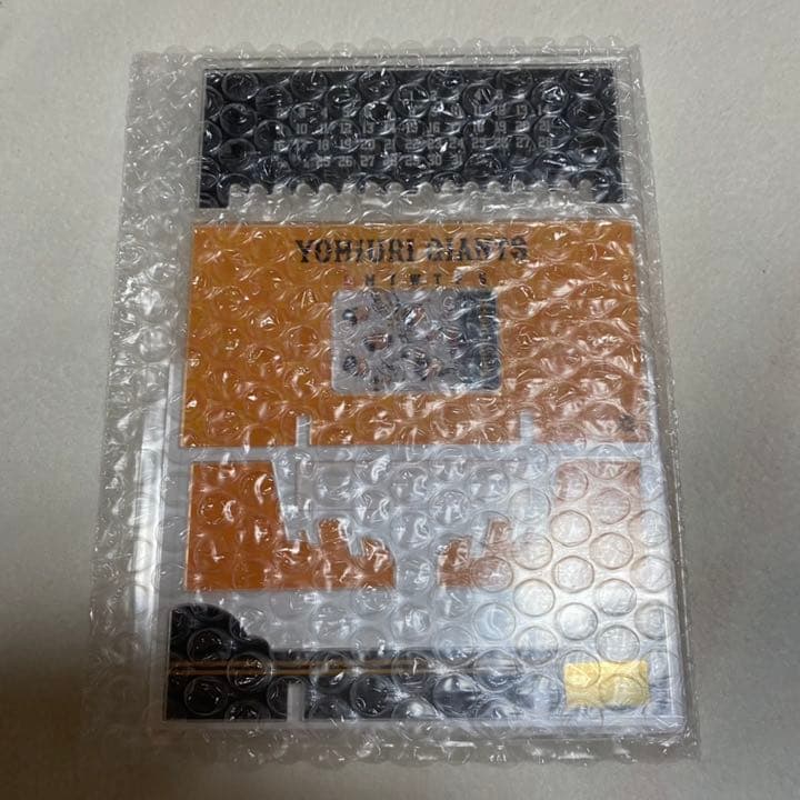 読売ジャイアンツ　福袋限定セット