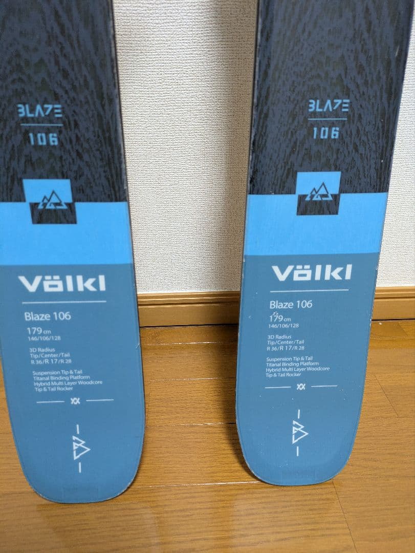 Völkl Blaze 106 スキー板 179 cm