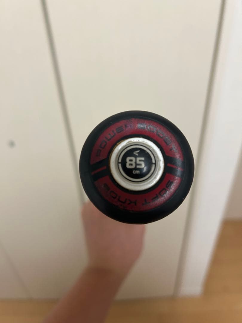 EASTON GHOST 軟式バット イエロー