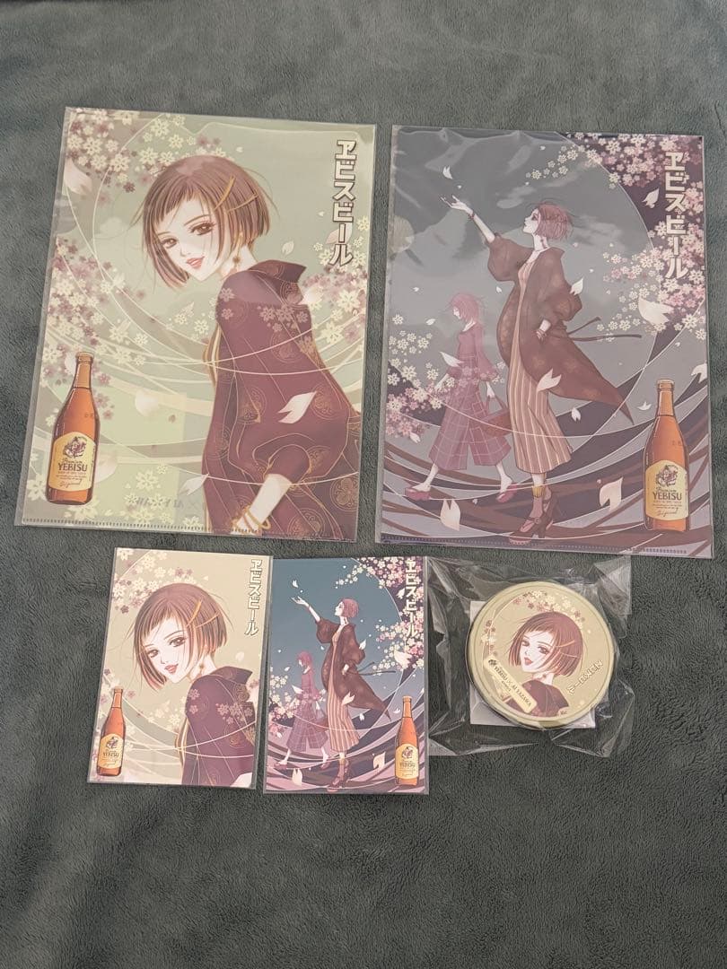 矢沢あい　ヱビス　エビスビール グッズSETおまけつき　NANA