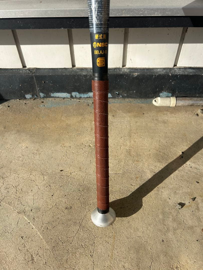 Global Elite VKONG02 硬式バット 83cm 新基準